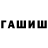 APVP Соль Rudi Harianto