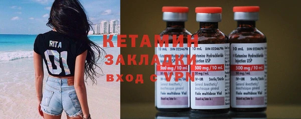 экстази Аркадак