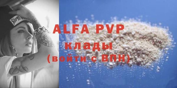 твердый Балабаново