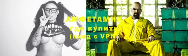 твердый Балабаново