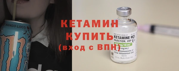 экстази Аркадак