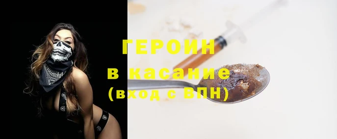 твердый Балабаново
