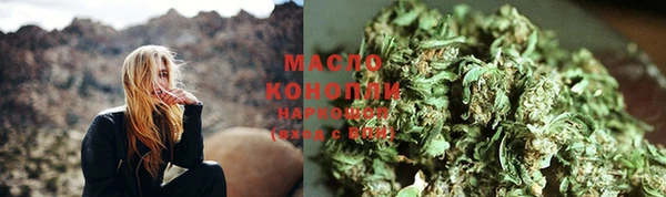 MDMA Premium VHQ Арсеньев
