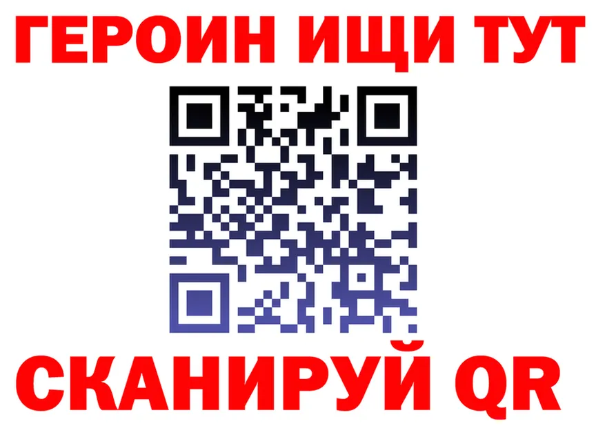 А ПВП Соль сайт это blacksprut Ступино